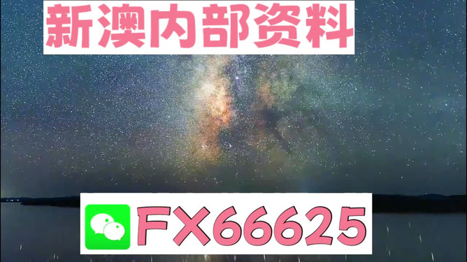 第579页