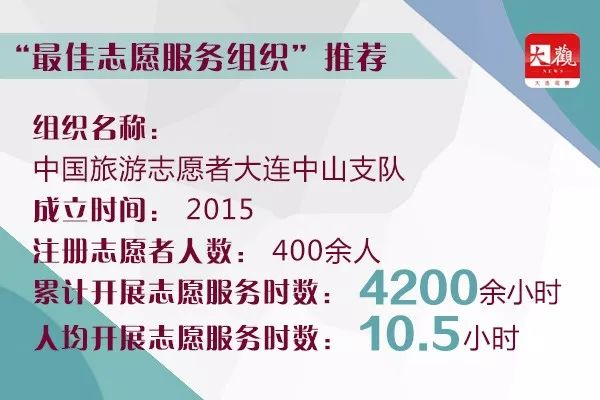 新奥2024-2025今晚资料大全，文明解释解析与落实策略