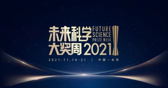 探索未来科技宝藏——揭秘2024-2025四不像正版资料大全软件，精选解释解析与落实策略