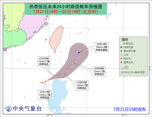 日本最新台风，影响与应对