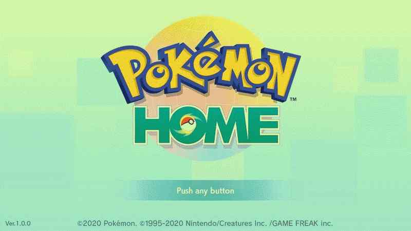 Pokemonmemhack最新版，探索游戏世界的全新工具