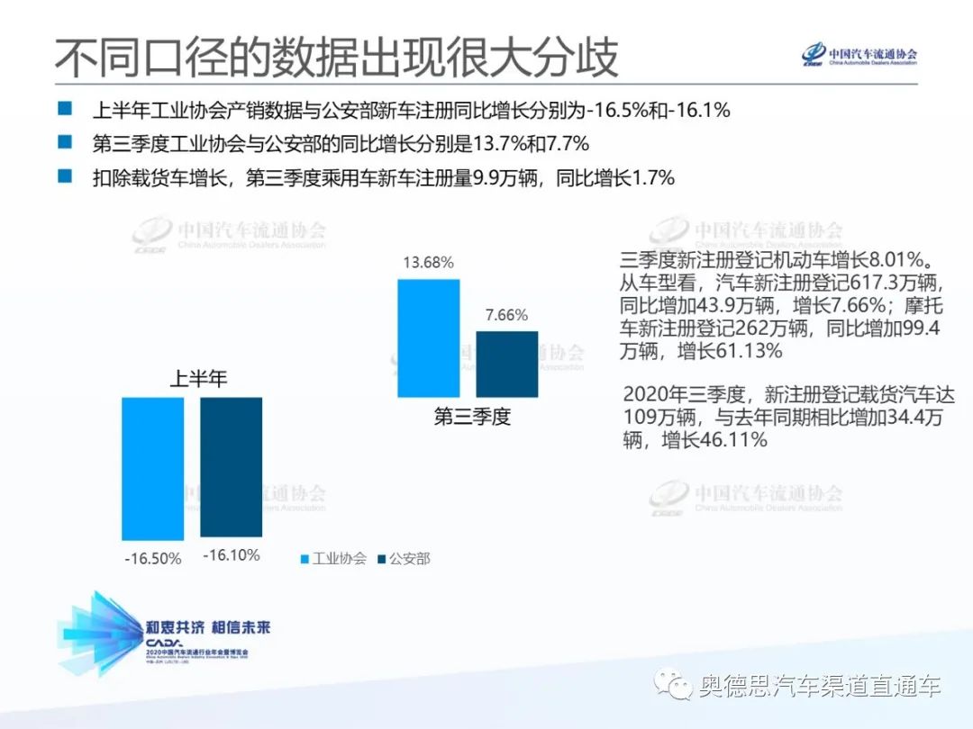 颖上房价最新动态，市场走势分析与预测