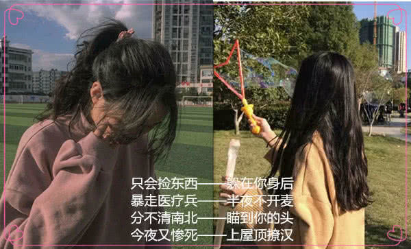 最新个性网名女生，时尚潮流与个人风格的完美结合