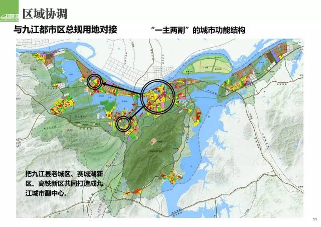 庐山市最新规划，塑造未来城市新面貌