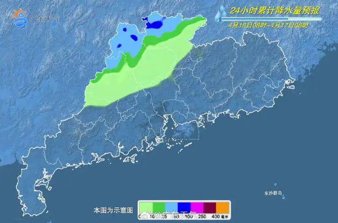 文海地最新状况