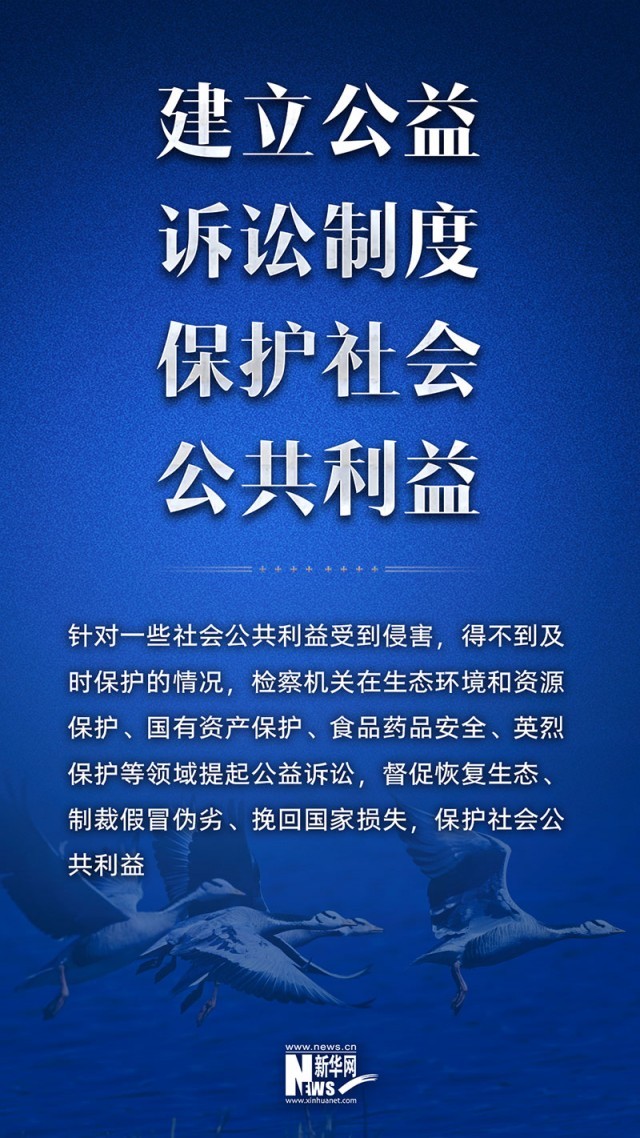 科技 第225页