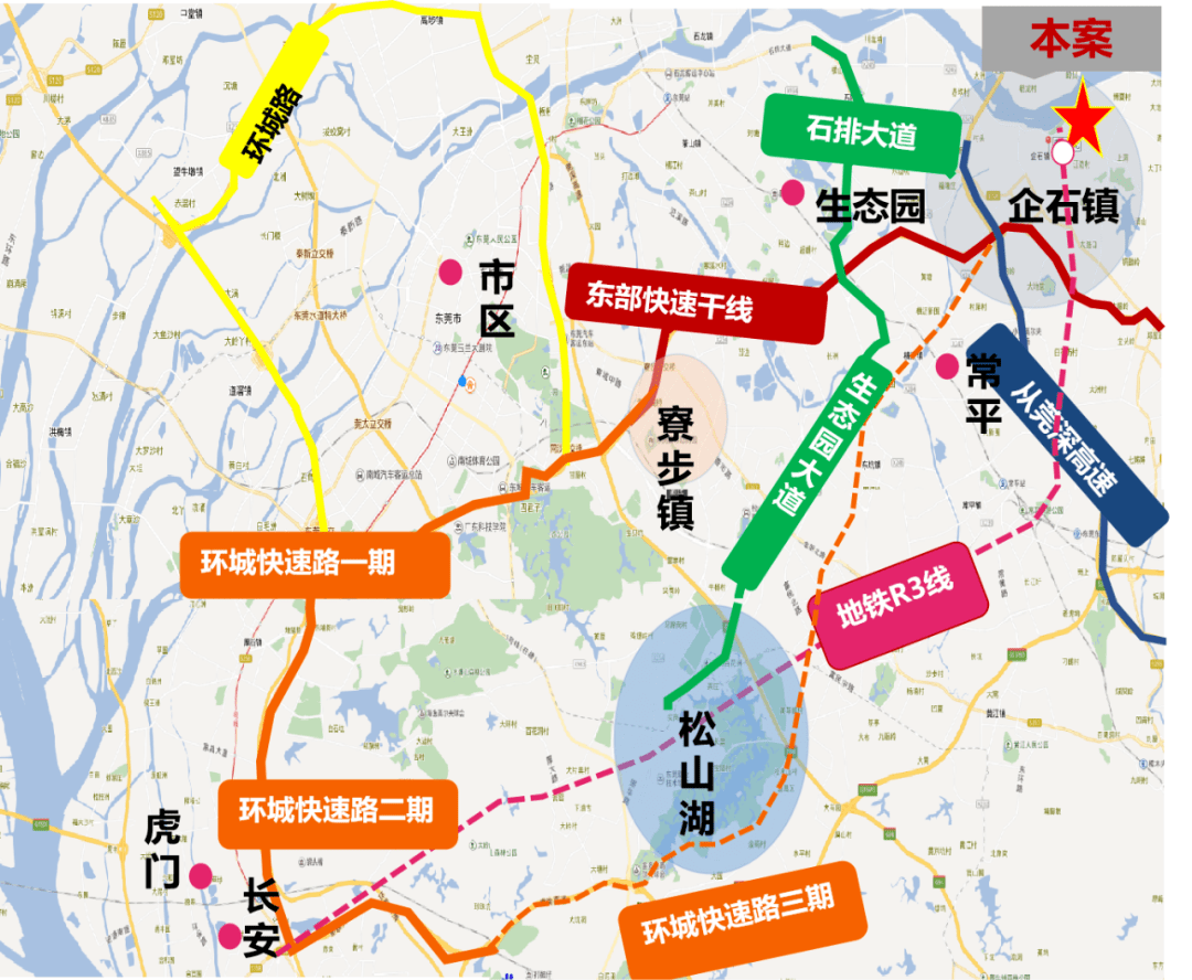 北票最新售楼信息概览