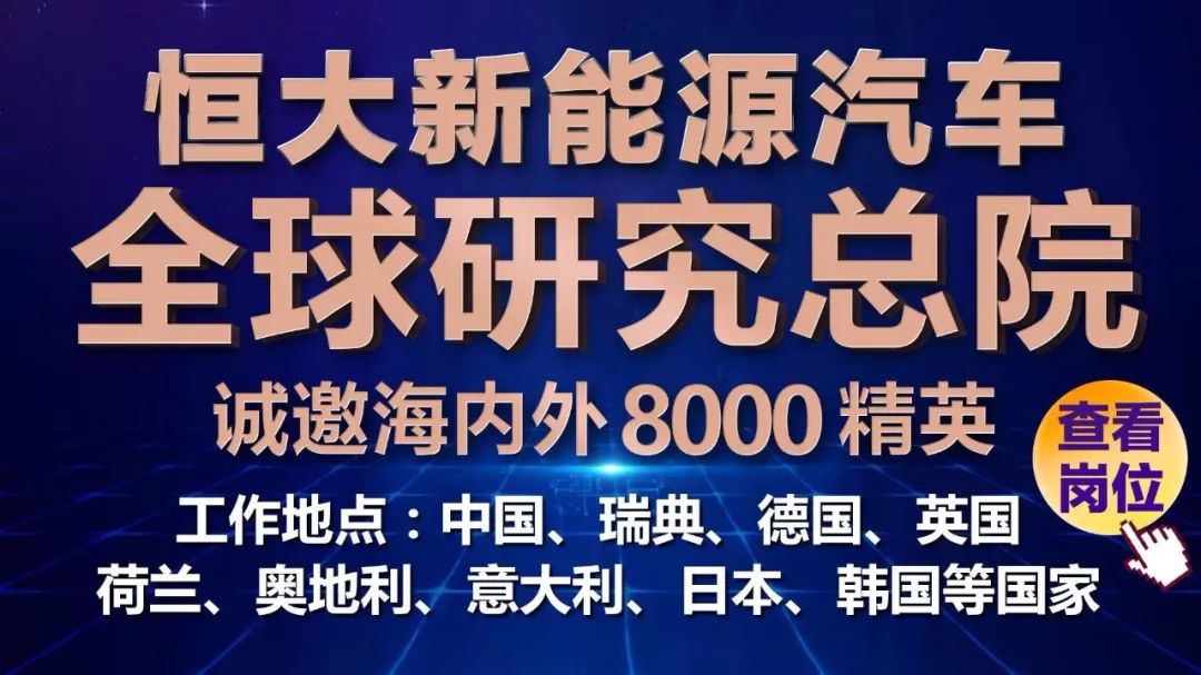 融氏最新招聘启事——探寻人才，共筑未来