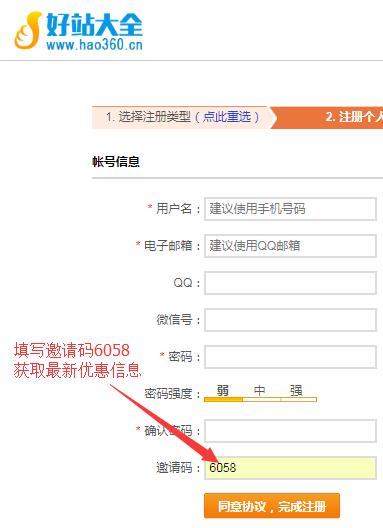 最新网络赚钱方式，探索与解析