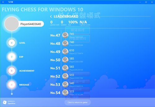 Win10最新下载指南，获取最新操作系统版本的方法与注意事项