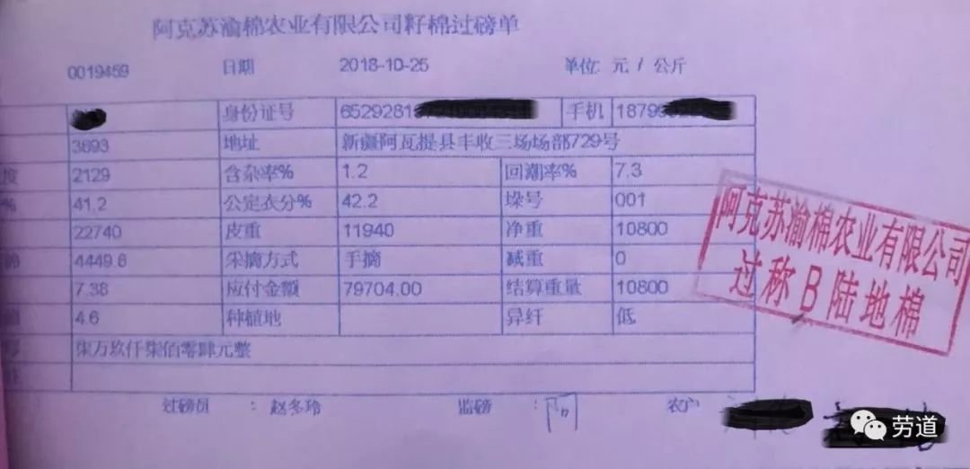 国贸清水湾最新价格动态及其市场影响力