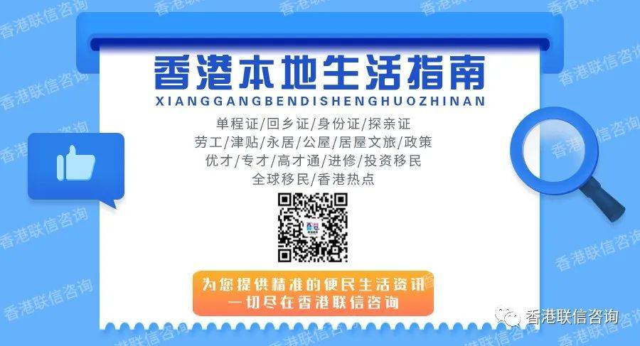 香港内部资料最准一码使用方法,富强解释解析落实