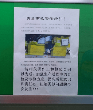 澳门一肖一100精总料,最佳精选解释落实